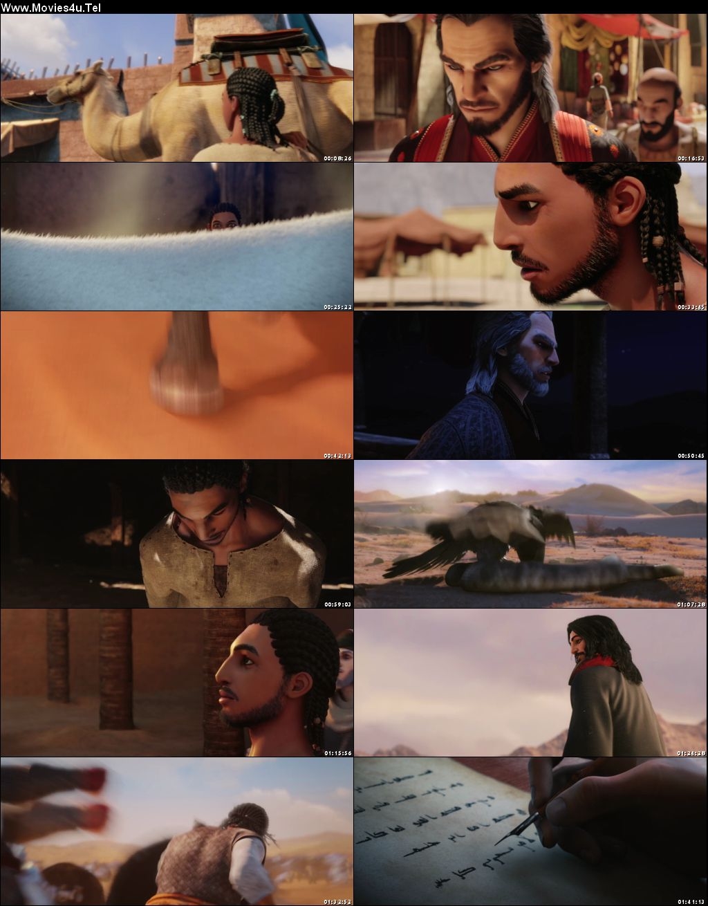 Bilal: A New Breed of Hero 2015 Hindi Dual Audio HDRip 720p – 480p Screenshot